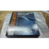 Сердцевина радиатора МТЗ медно-латунная ( ТМ ) ( 70У-1301020 )