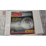 Диск сцепления А-41 ( закрытая конструкция ПРУЖИН демпфера,безасбестовые накладки ) ( Упак. - 5 шт.