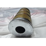 Фильтр масляный МАЗ ЯМЗ-236/238/240 (KF5242 AG) (ДФМ 4905) (NF1705) (ПРОМБИЗНЕС)