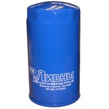 Фильтр топливный ЯМЗ (DIFA 6113) (ДФТ 1901) (KF3047 SP) (NF3511) (ЛИВНЫ)