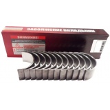 Вкладыши шатунные Д-260 ( Р4) (ЗМЗ) ( СТ.)