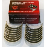 Вкладыши шатунные ЯМЗ-238 (без заглушек к/в) (ЗМЗ)