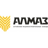 Втулка механизма блокировки дифференциала