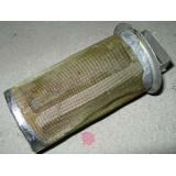 Каркас ( сетка малая )