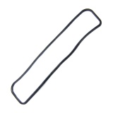 Прокладка клапанной крышки ЯМЗ-238