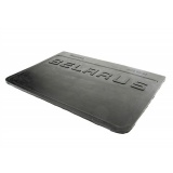 Брызговик передний широкий МТЗ-80-1221