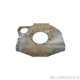 Лист задний стартерный ( 50-1002313-В )