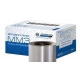 Палец поршневой d=42 (Кострома)