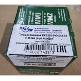 Палец поршневой d=38 ММЗ (в уп. 4шт) (КМЗ)