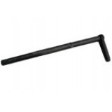 Вал управления гидроузлами