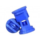 Распылитель ST 0,3 (синий)