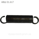 Пружина АВШ