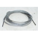 Шнур управления шторки