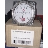 Дифманометр-тягомер