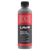 Герметик радиатора 330мл (LAVR)