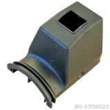 Кожух переключателя поворота ПКП