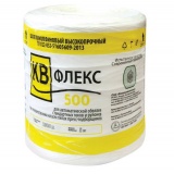 Шпагат КВ флекс 500 ( 5кг )