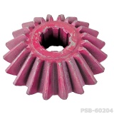 Шестерня привода , коническая ( Z=20 )