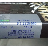 Кольца поршневые Д-240 (5-канавочный) d=110.0 (PRIMA)