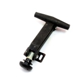 Фиксатор рамки боковой МТЗ (РУП МТЗ)