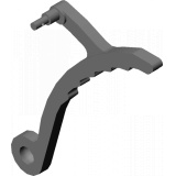 Сбрасыватель УПС ( пластик )