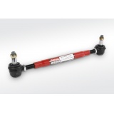 Тяга рулевая длинная МТЗ-80 ( 330 мм ) ( палец спецполимере,усиленная труба рулевой тяги )