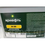 Масло моторное М-8В 20W-20 SD/CB 20литр (ЯРНЕФТЬ)