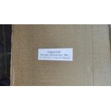 Радиатор ( МТЗ-1221/1222 ) ( 5-ти рядный ) МЕДНЫЙ