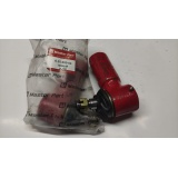 Шарнир левый Т-25, Т-30