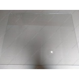 Стекло переднее Т-25А/30 (1032*805) (60.45.130)