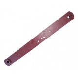 Тяга продольная правая/левая Т-25