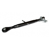 Тяга центральная ( С ЦЕПОЧКОЙ И ПАЛЬЦЕМ )