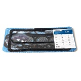 Комплект прокладок двигателя А-01 Полный "Мотордеталь"