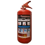 Огнетушитель ОП-2 (з) 2кг. АBCE (6) "Ярпожинвест"