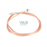 Трубка гидротормозов центральная к муфте УАЗ-3741 "УАЗ"