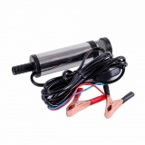 Насос перекачки топлива погружной "Silver" D38мм/12В без фильтра "Автомагнат"