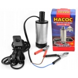 Насос перекачки топлива погружной "Silver" D50мм/12В сетчатый фильтр (погружной) "Автомагнат"