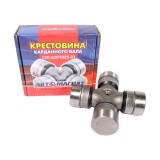 Крестовина КАМАЗ малая, ЗИЛ (39х118) с масленкой (АМ-42-019) "Автомагнат" (20)