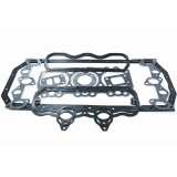 Комплект прокладок двигателя Д-260 Полный "NOVATOR"