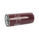 Фильтр масляный 5340.1012075 W1110236 51791E  ЯМЗ Евро-3 "King Filters" (20)