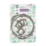 Комплект прокладок моста МТЗ-1221 передний (5 позиций) "ГБЦ"