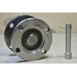 Муфта вала карданного ПВМ МТЗ-82 ( включение / выключение )