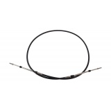 Трос дистан. управления Акрос 530/580 (L=3,1м)(SUM-TT-75-3100)