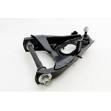 Рычаг (правый) в сборе