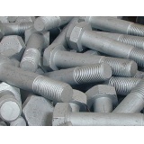 Болт 10.01.15.638-01 специальный (16х1,5х75)