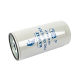 Фильтр масляный КамАЗ ЕВРО-4,5 тонкой очистки (элемент)(066.1017040,MANN W1170/7) АВТОМАГНАТ