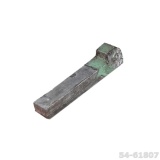 Шпонка 54-61807 клиновая 8Х7Х50 Нива