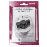 Выключатель массы с ручным аправлением