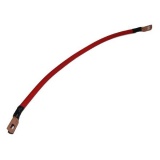 Перемычка АКБ 50см(сечение Ф50) под болты