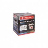 Насос НШ-71А-3 ( КРУГЛЫЙ ) ( Упак. - 1 шт. )